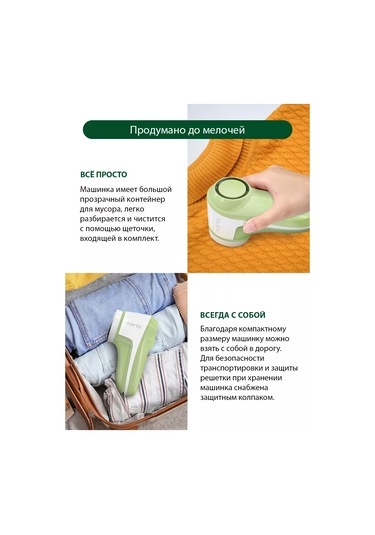 Marta Usb'li Piller Uzmanı Gereç, Mini Yıkama Makinesi 195886524 Yeşil