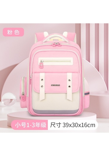 Relaxed Yunduo Schoolbag Öğrenci Sırt Çantası Çocuk Hafif Sırt Çantası - Pembe