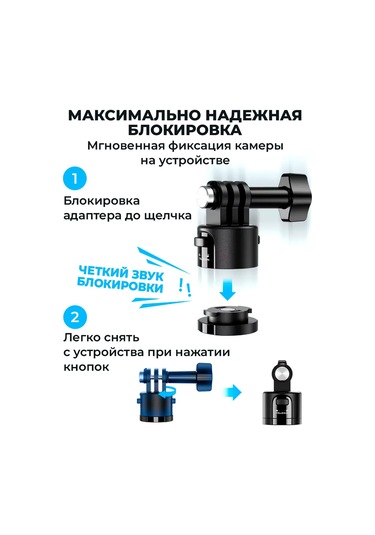 Telesin Hızlı Çıkarılabilir Manyetik Montaj Aksyon Kamerası Gopro Uyumlu Adaptör 206314650