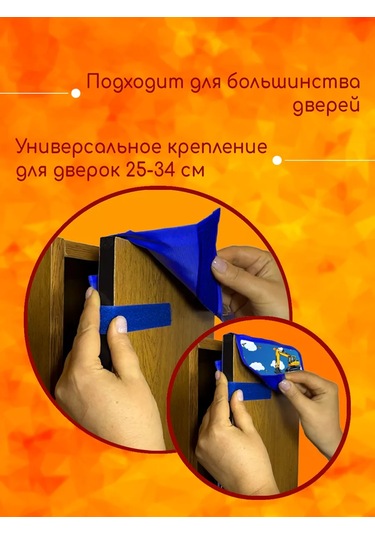 Poketun Dolap Çekmecesi İçin İsimli Cep: Miron 214107946 Mavi