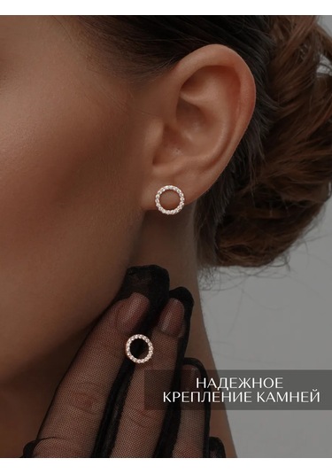 Asj Altın Gümüş Çivili Halka Küpe, 925 Ayar Gümüş. 386441558 Altın