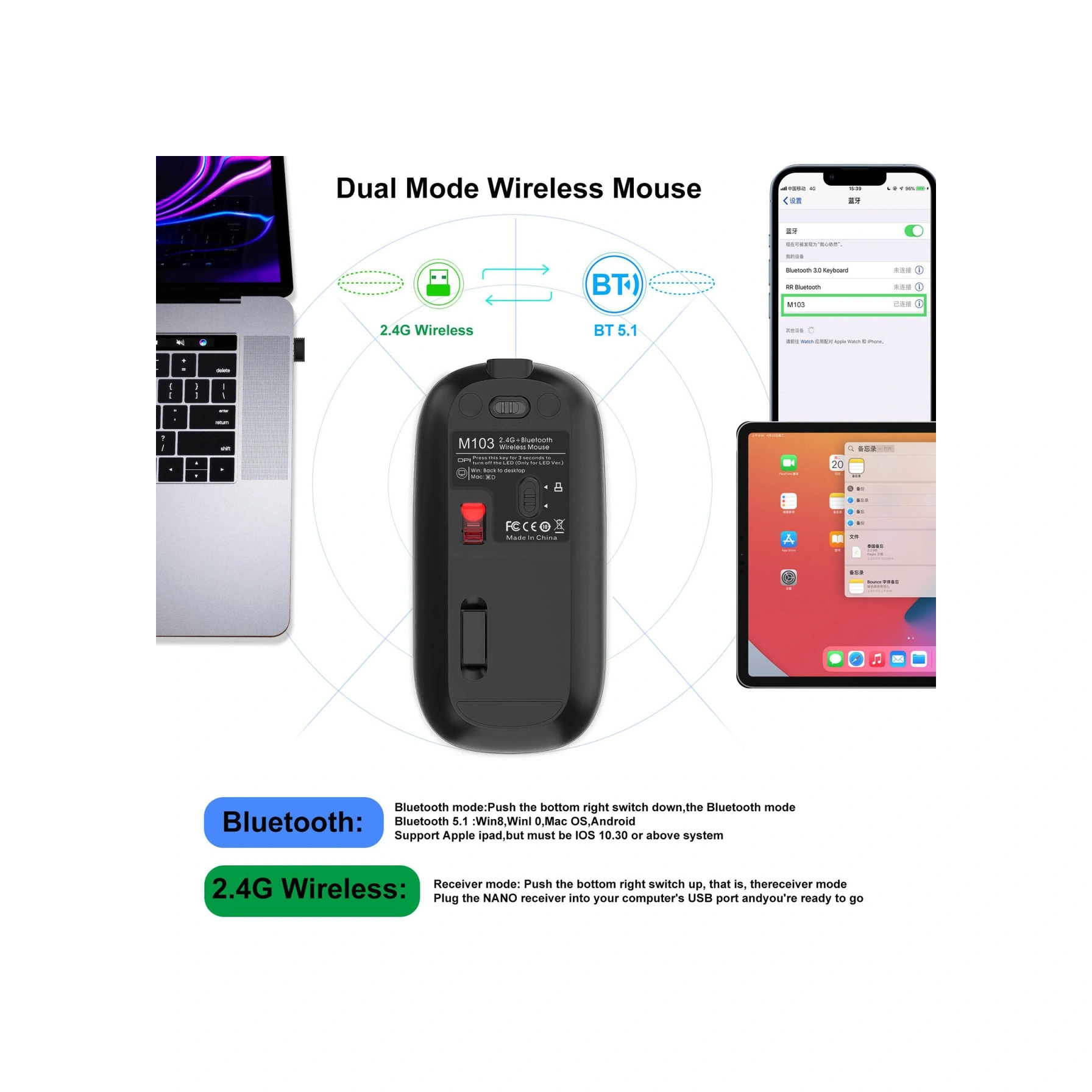 Sones Hxsj M103 1600dpı Uv Çift Modlu 2.4ghz + Bluetooth 5.1 Kablosuz Şarj Edilebilir Fare Diğer