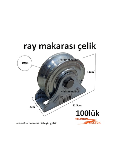 Ray Makarası 100 Lük Çelik Makara Sürgü Makarası Demir Kapı Teker