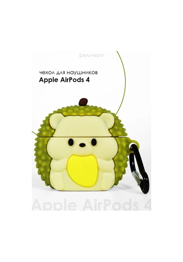 Danynov Airpods Uyumlu 4 2024 , Airpods Uyumlu4 İçin Kılıf 303560912 Bej