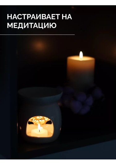 Familylove Eterik Yağlar İçin Seramik Melek Figürü Ev Aromaterapi Lambası 168405964