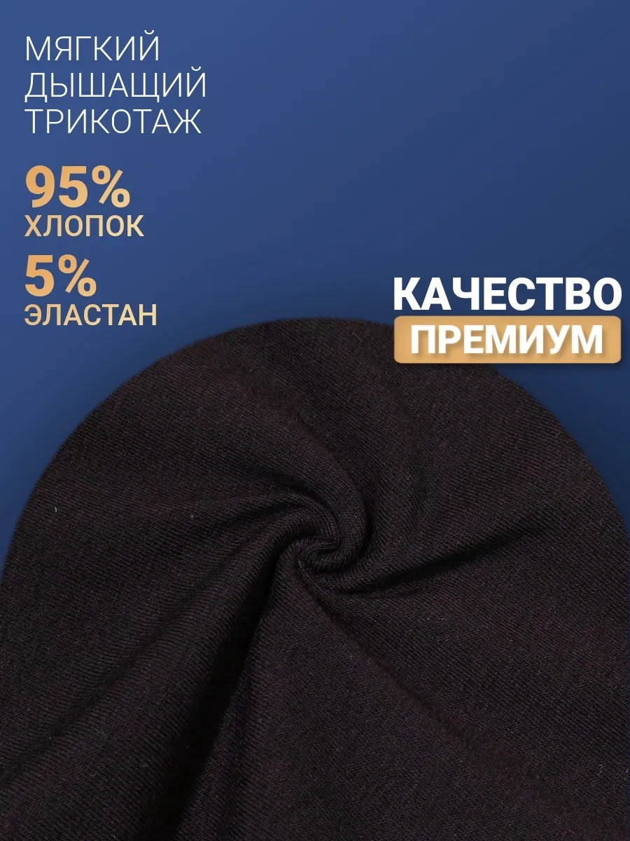 Baykar Siyah Düz Renk Boksör Külotlar 267551738 Siyah