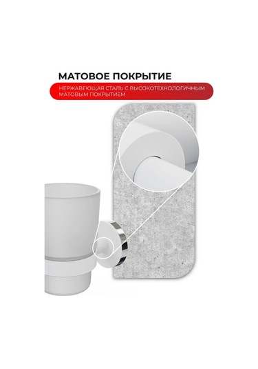 Fora Duvar Tipi Cam Dişeti Kabı 163699886 Krom