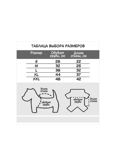 Best Golden Monkey Köpekler İçin Tulum "banana" 431287863