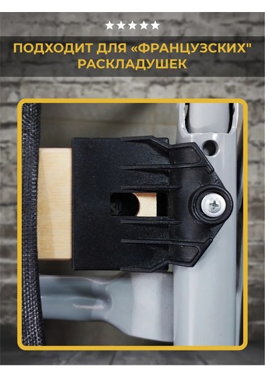 Lamel66 Lamine Tutucu, Boru İçin Lamine Tutucu D25mm, 14 Adet 411826507 Gri