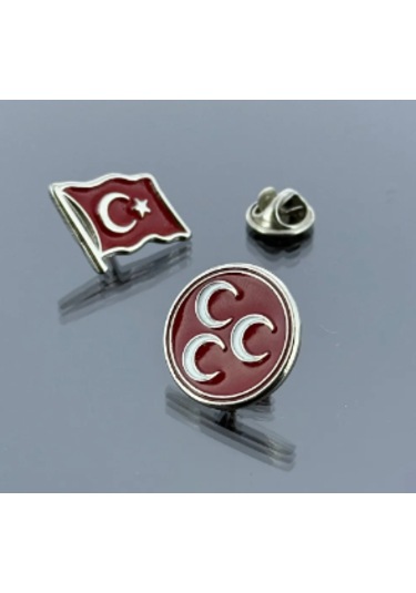 Mhp Yaka Rozeti Bayrak Rozet Hediyeli. Çok Renkli