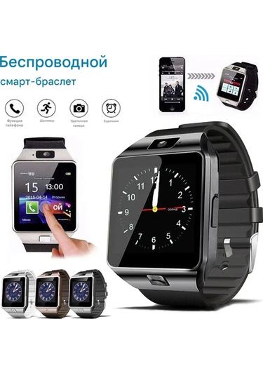 Dofolink DZ09 Bluetooth Arama Akıllı Saat (İthalatçı Garantili)