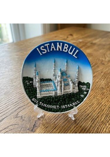 Sultanahmet Kabartmalı Dekoratif Tabak Masa Ve Duvar Dekor 15 Cm