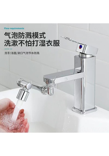 Yaozixa Banyo/ Mutfak Su Kranı Ekstansiyonu, 1080 Bakır Alaşımlı,万向关节, Su Sıçramasını Engeller, Pratik Kullanım, Dayanıklı Malzeme