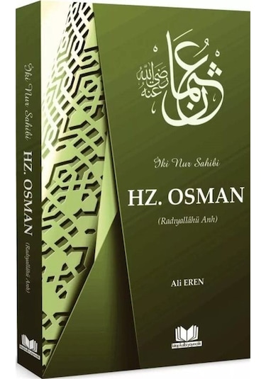 Hz. Osman R.a. / Ali Eren