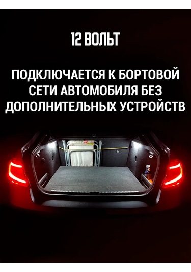 Solar Cob Led Şerit 280965237 Soğuk Beyaz