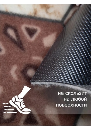 Home Nikki Kapı Önü Paspası, Kauçuk, 60x90 210498403 Kahverengi