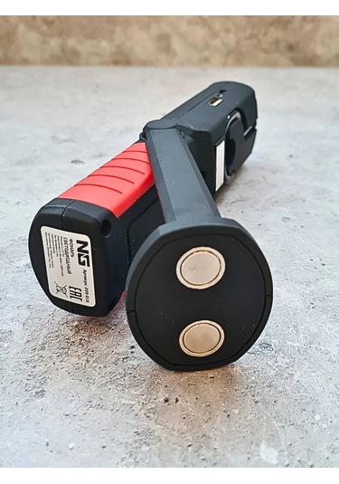 Don Sanco Manyetikli Araç Lambası Led 344065519