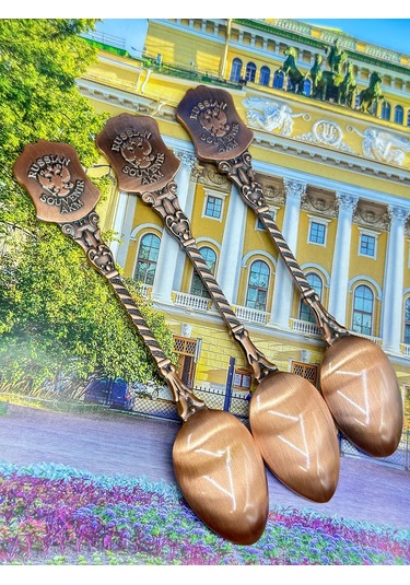 Bjorn "saint Petersburg" Hatıra Kaşığı Seti, 3 Parç 406211318