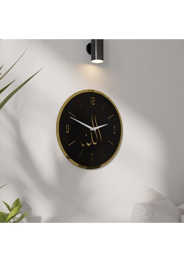 Dekoratif Lüx Allah Yazılı Aynalı Pleksili Ahşap Duvar Saati Siyah - Gold