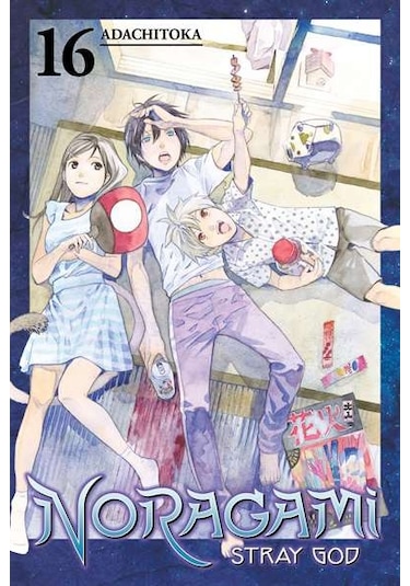Noragami: Stray God 16 9781632362575