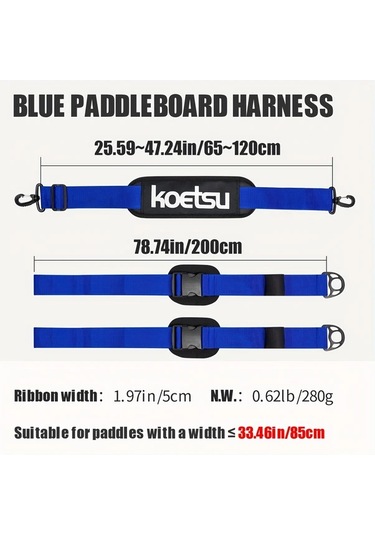 Elmpaly Koetsu Ayarlanabilir Sup Taşıma Askısı Mavi Renk Dayanıklı Ve Konforlu Sırt Askısı