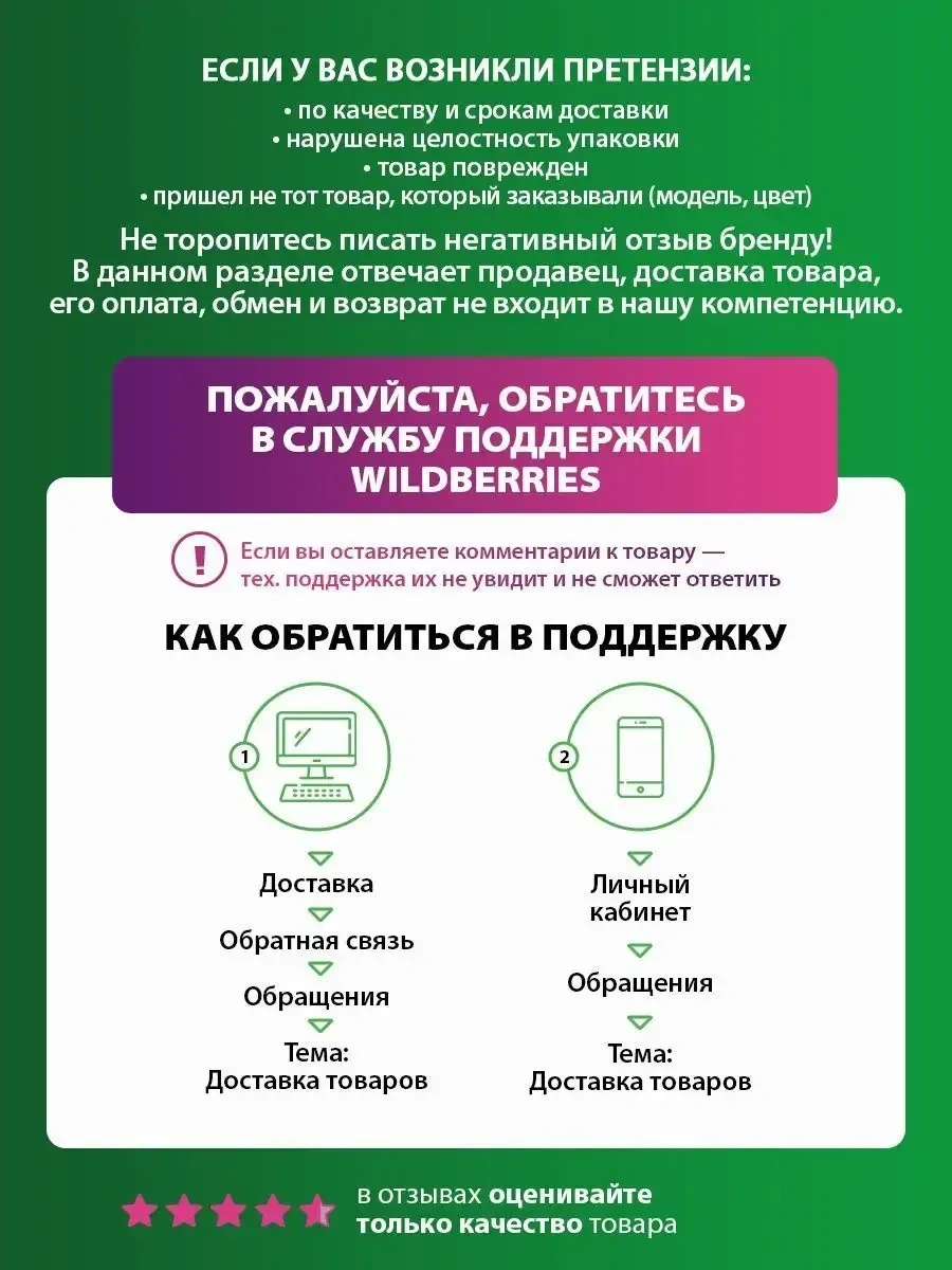 Marta MT-MX1527A 800 W Aparatsız Manuel Mutfak Mikseri 166316188