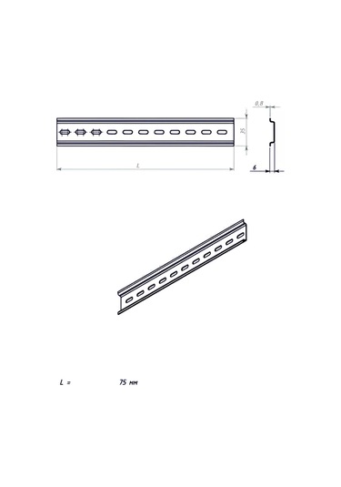 Expertland L-75 Mm Metal Dın Rayı. 2'li Set. 217115348