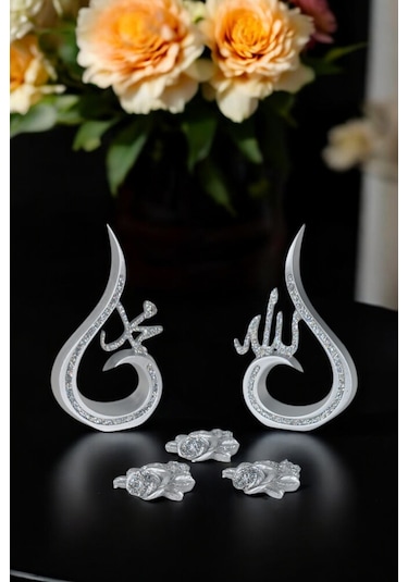 Allah C.c. Hz. Muhammed S.a.v Lafzı Ve Dekoratif Polyester Çiçekler Masa Süsü Biblo - Gümüş