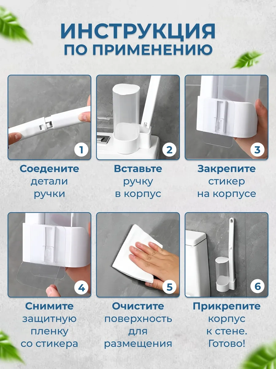 Washhome Temassız Tuvalet Fırçası İçin Değiştirilebilir Başlıklar 18 Adet 198614832 Açık Mavi