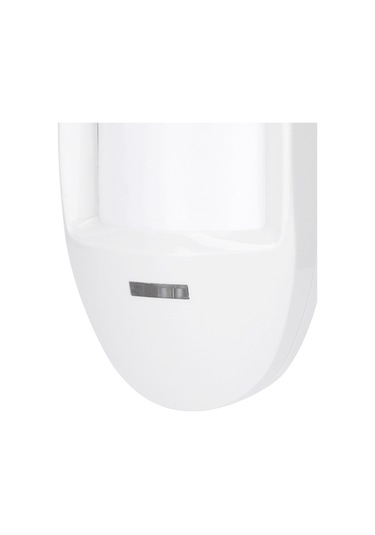 Geeroyoo 12v Kablolu İç Mekan İki Öğeli İnfrafed Algılayıcı, Gelişmiş Hassasiyetli, Hareketsiz Alarm Yok, Düşük Enerji Tüketimi, Ev/ofis Güvenlik Sensörü