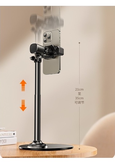 Moly 360 Derece Dönen Alüminyum Alaşımlı Masaüstü Akıllı Akış Cihazı