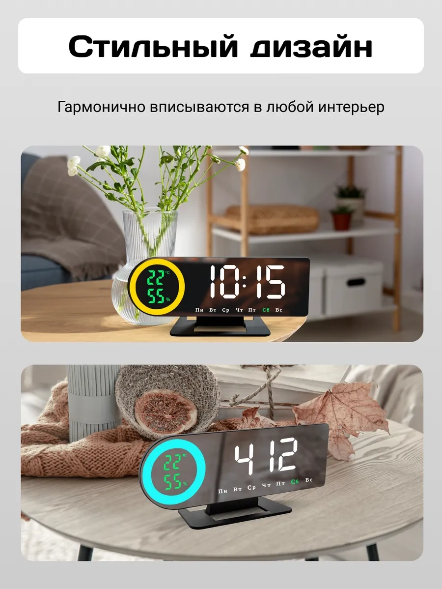 Artclock Güçlü Elektronik Masaüstü Alarm Saatı Aydınlatmalı 295772927 Siyah