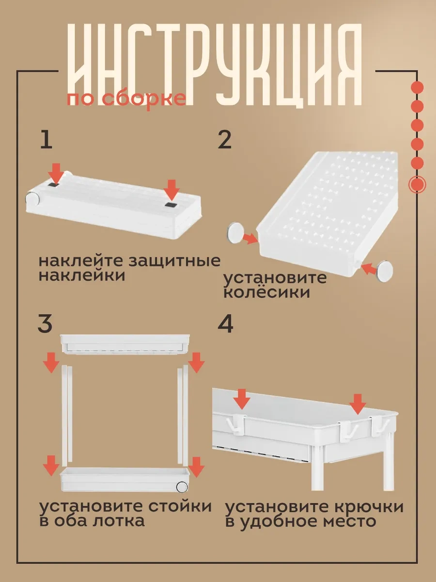 Vkarman Bulaşık Makinesi Üstü İçin Banyo Rafı Bulaşık Makinesi Üstü İçin Banyo Rafı 303395758 Beyaz