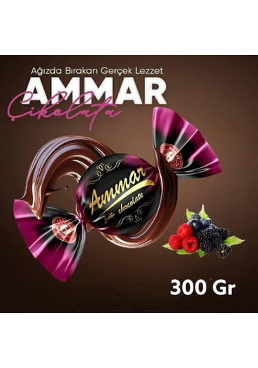 Ammar Çikolata Bitter Kaplamalı Dut Aromalı Bayramlık İkramlık 300 G