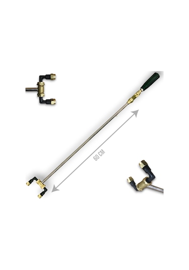 Rca Plastik Çatal Yaprakalti Tabanca (60Cm)