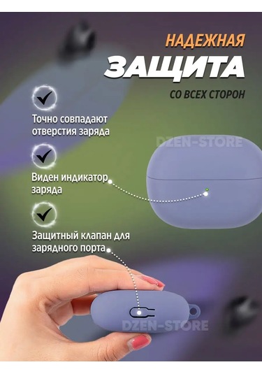 Dzen-store Mi Xiaomi Redmi Buds 3 Lite Kulaklık Kılıfı 132858091 Mavi-mor