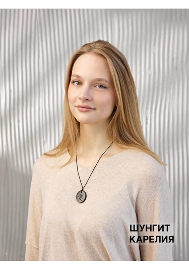 Sungıt Karelıa Hirolif Sevgili Canlı Süğüt Kolye 410470868 Siyah