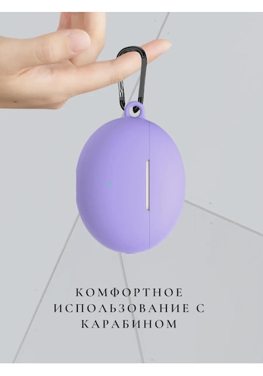 Casetime Huawei Freebuds 6i / 5i Kulaklık Kılıfı Darbeye Dayanıklı 266858949 Violet