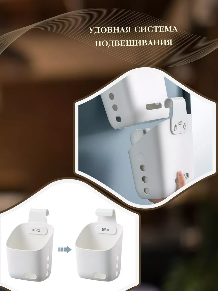 Ffcat Alt Değiştirme Masası İçin Asma Düzenleyici 189191949 Beyaz