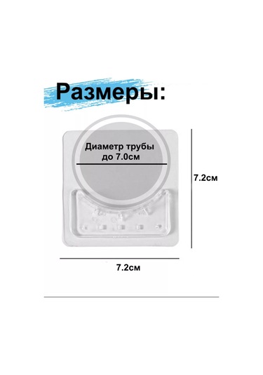 Greduha Perde Askıları İçin Korniş Tutucu 2 Adet 143467047 Beyaz