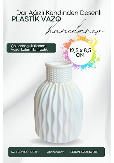 Kendinden Desenli Dar Ağızlı Plastik Vazo - Çok Amaçlı Kalemlik Fırçalık Vazo 12,5 X 8,5 Cm Beyaz