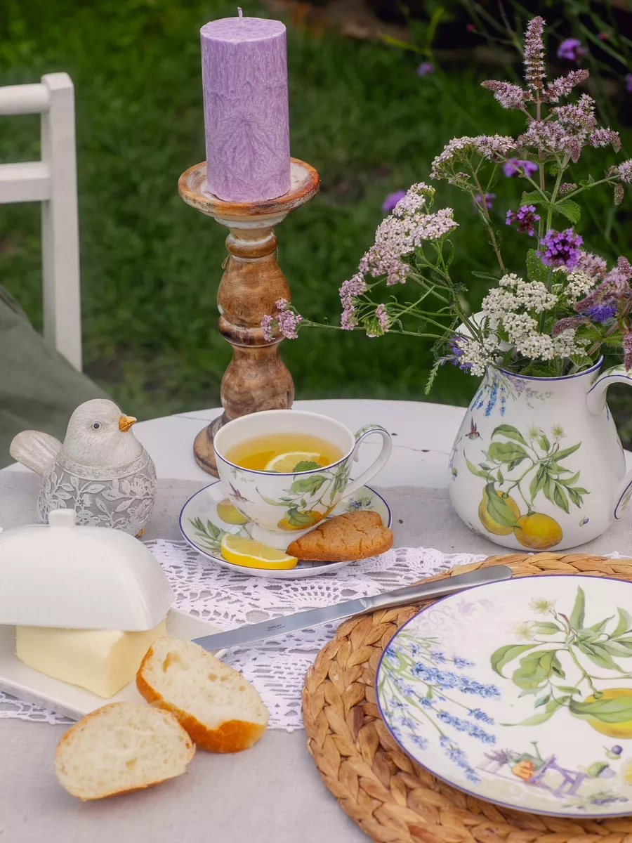 Lefard Provence Limonlu Porselen Sürahi 1.1 L 156650195