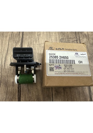 Fan Klima Rezidans İ20 1.2 2012-2016 İ30 2007-2012 Ceed 08-12