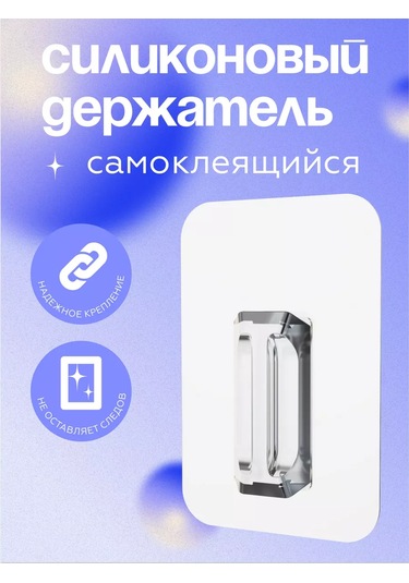 Kleber Kleber Yedek  Bantlı Vida İçermeyen Yapışkan 210874532 Diğer