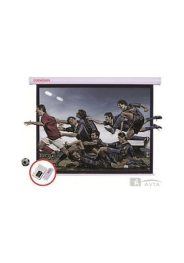 Codegen Ex-20 200x200 Uzaktan Kumandalı Motorlu