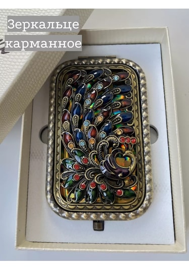 Mama Karma Cep Aynası Katlanabilir Hediye 226721607 Altın Rengi