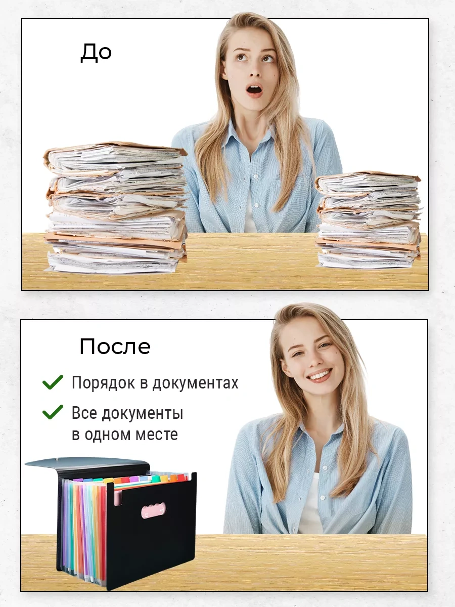 Leseven A4 Boyutunda Masaüstü Belge Ve Kağıt Depolama Klasör Organizeri 213190133 Siyah