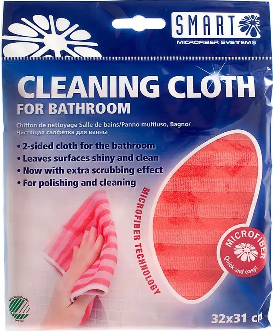 Smart Microfiber System Maxi Plus Temizlik Bezi 170758816 Kırmızı