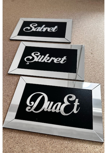 Sabret Şükret Dua Et 3lü Set Duvar Dekoru Gümüş