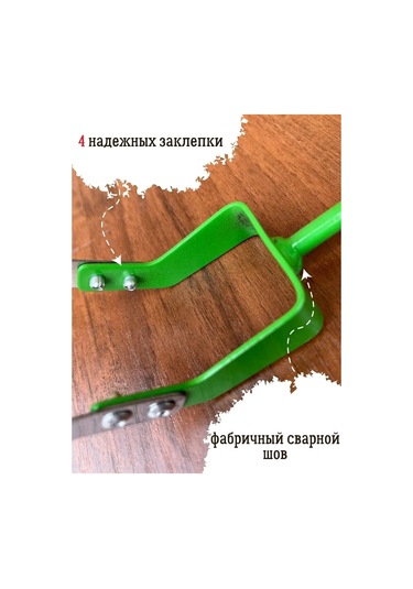 Agromania Bahçe Ve Sebze Bahçesi İçin Düz Kesme Hayvan Kesme Makinesi 160573611